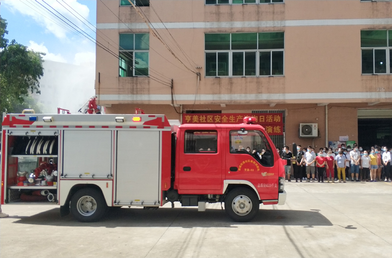 怡沃达消防演练